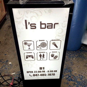 看板デザイン製作施工例7